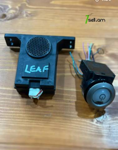 Start-Stop կնոպկա իր դինամիկով, Nissan Leaf ZE0, 2011թ, Օրիգինալ պահեստամաս