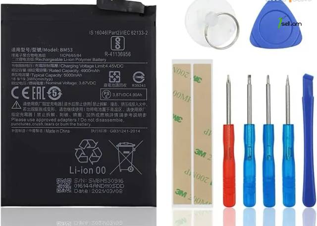 Xiaomi MI 10T Մարտկոց