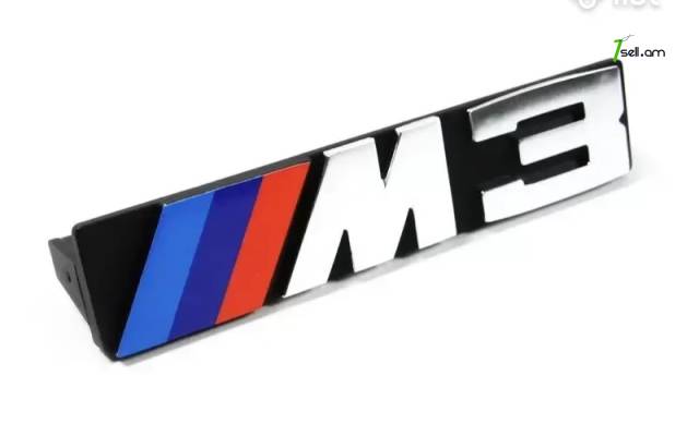 BMW աբլիցովկի էմբլեմա