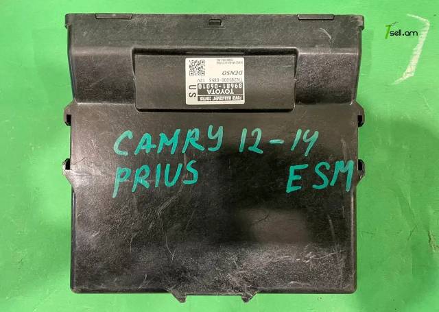 Camry 2012-14 ECU ECM սնուցման կառավարման բլոկ