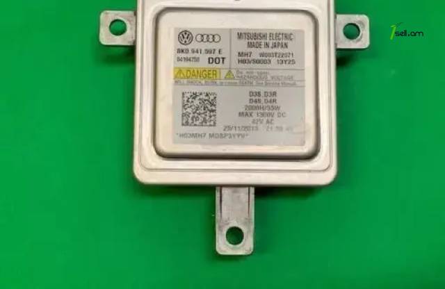 Audi քսենոնի բլոկ