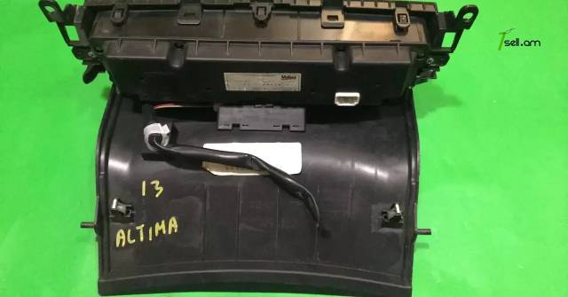 Altima 13-15 կլիմատ, կանտրոլ, climat