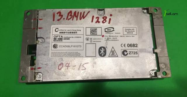 BMW 2007-2015, Bluetooth bloc