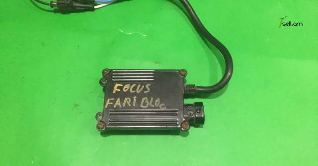 Focus 2008 ֆառի քսենոնի բլոկ