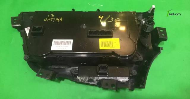 Optima 11-13 կլիմատ, climat