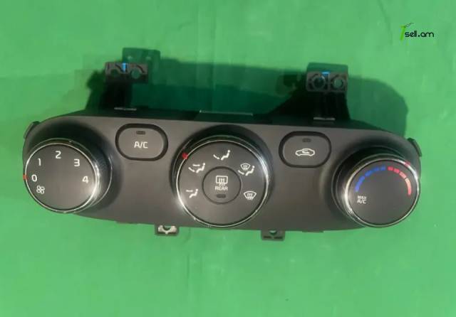 Kia Forte, 2015-2016 կլիմատ, climat