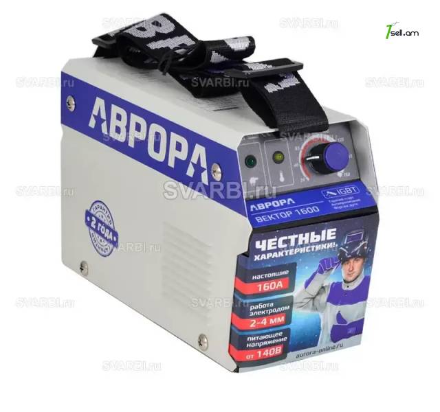 Resanta Սվարկի ապարատ Aurora Вектор 1600 (MMA)