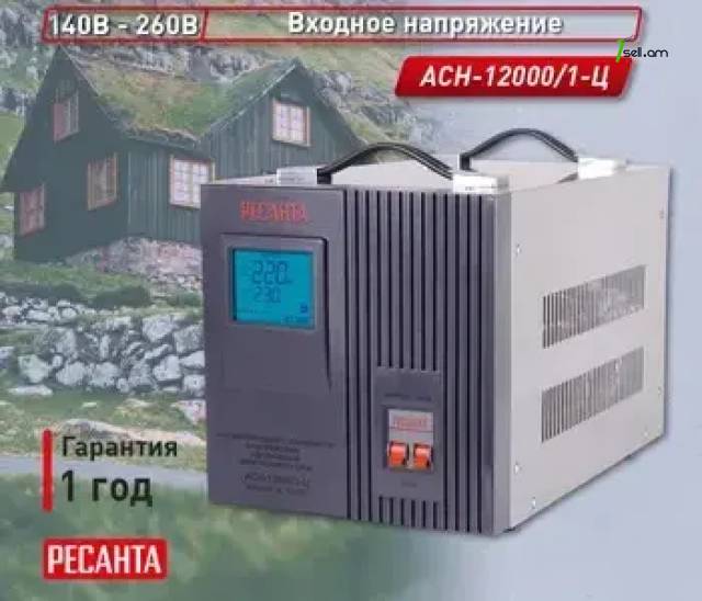 Resanta "63/6/10 Стабилизатор АСН-12 000/1-Ц Ресанта " Stablizator