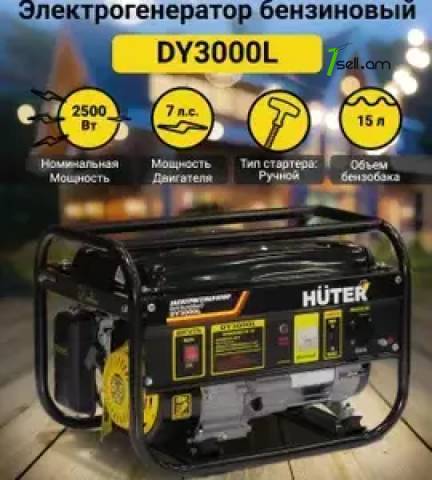 Resanta Dvijok huter 2.5ic 2.8 kilovat dy3000l