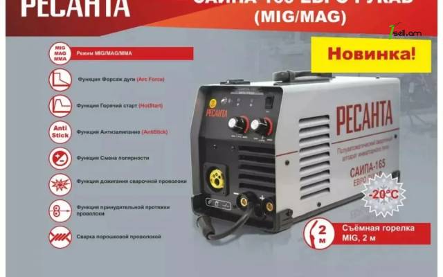 Resanta 65/95 Сварочный полуавтомат САИПА-165 Евро рукав (MIG/MAG) Ресанта co