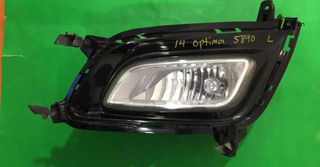 Optima 2014-2015 շթի տումանիկ, հալոգեն