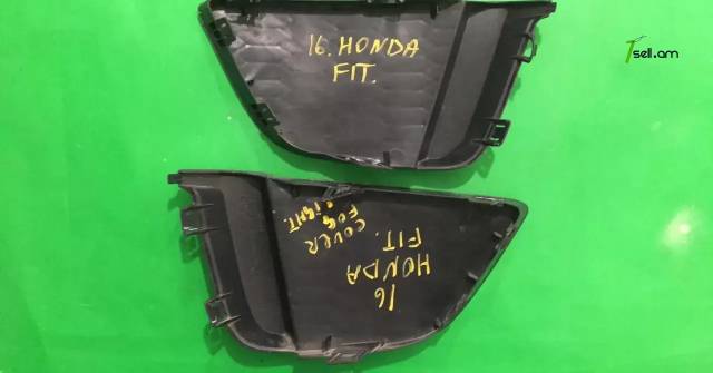 Fit 14-20 շթի աբադոկ