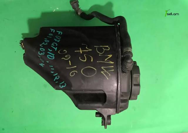 BMW F10, F01, F02, ռաշիրիտելնի բաչոկ