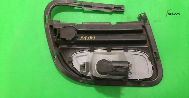 Mini R56 պարկ տրոնիկ