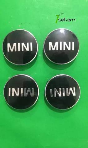 Mini բանտաժի կալպաչոկ