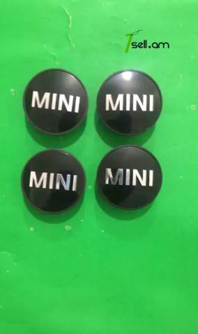 Mini բանտաժի կալպաչոկ