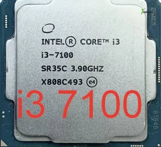 Պրոցեսոր LGA 1151 Intel Core i3 7100 [3 МБ кэш-памяти, тактовая частота до 3.90GHz]