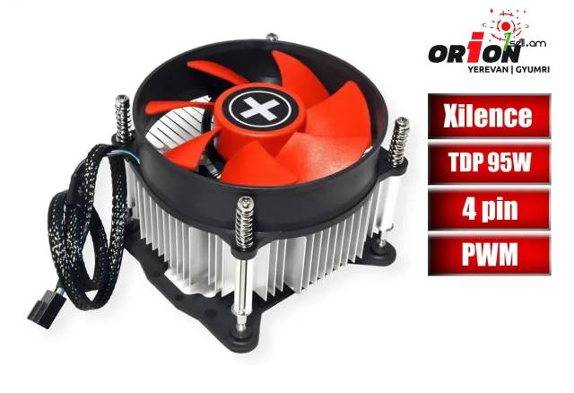 Նոր պրոցեսորի հովացուցիչ XILENCE Performance C I250 XC032 / LGA1151 / LGA1150 / LGA1155 / LGA1200 / LGA1156