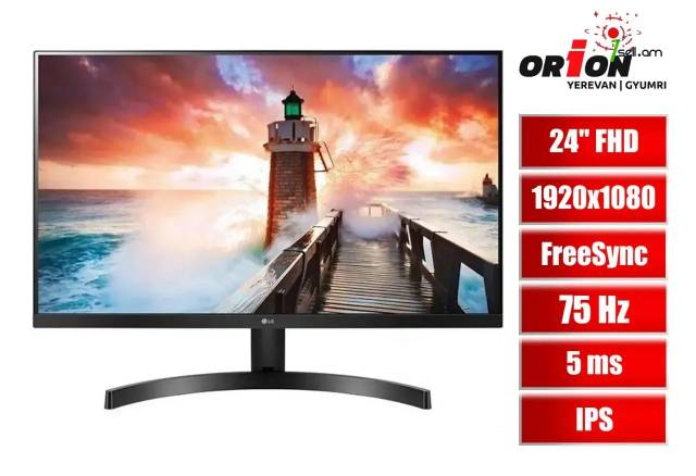 Frameless IPS LED Monitor 24 inch LG 24MK600M-B / մոնիտոր 24 դույմ FULL HD