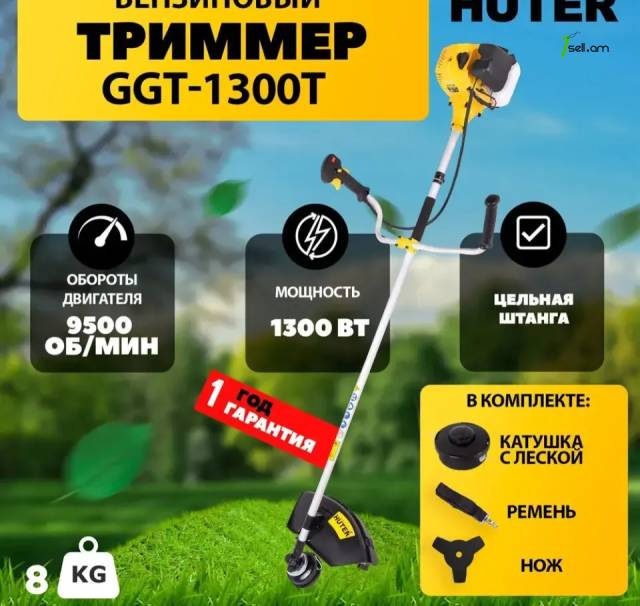 Resanta xothndzich Триммер бензиновый HUTER GGT-1300T
