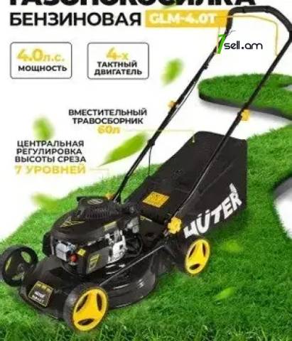 Resanta Gazonakasilka xothndzich benzinov 4 dziauj GLM-4.0 T 70/3/1