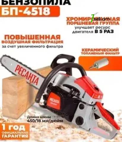 Resanta drujba benzinov 70/6/13 Бензопила БП-4518 Ресанта