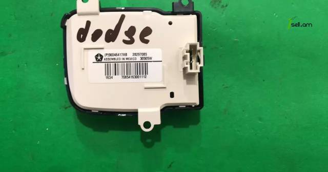 Dodge 11-20 multi, մուլտի ռույլի կնոպկա