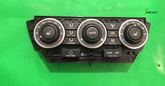 Land Rover LR2 2008-2012 կլիմատ, climat