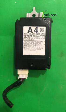 CAMRY 2015-2017 RDC ակերի օդի ճնշման Bluetooth