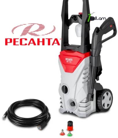 РЕСАНТА МР-140 Բարձր ճնշմամբ ավտոլվացում 140բ/1650վտ