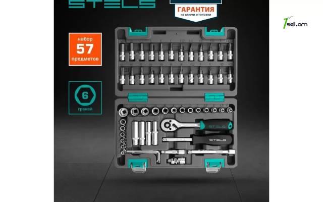 Набор инструментов, 1/4, CrV, 57 предметов STELS 14101