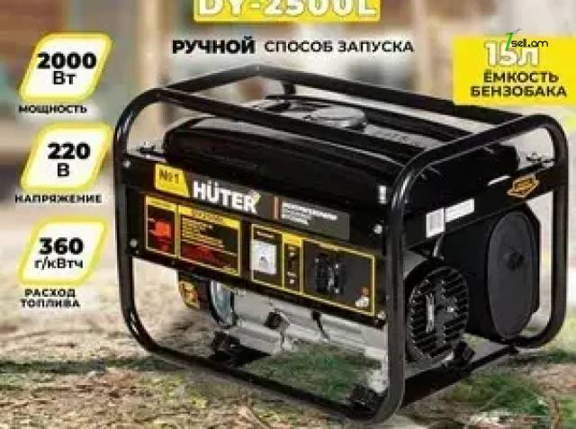 Resanta Dvijok huter 2kw DY2500L