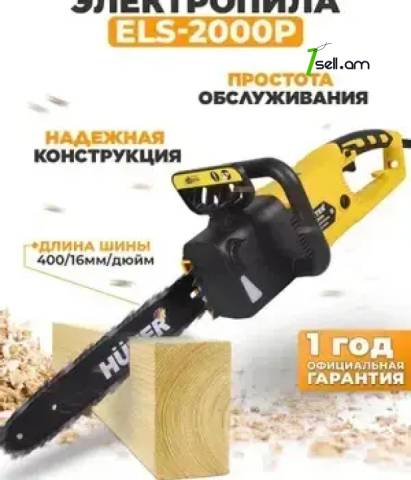 Resanta Drujba 70/10/3 Электропила ELS-2000P