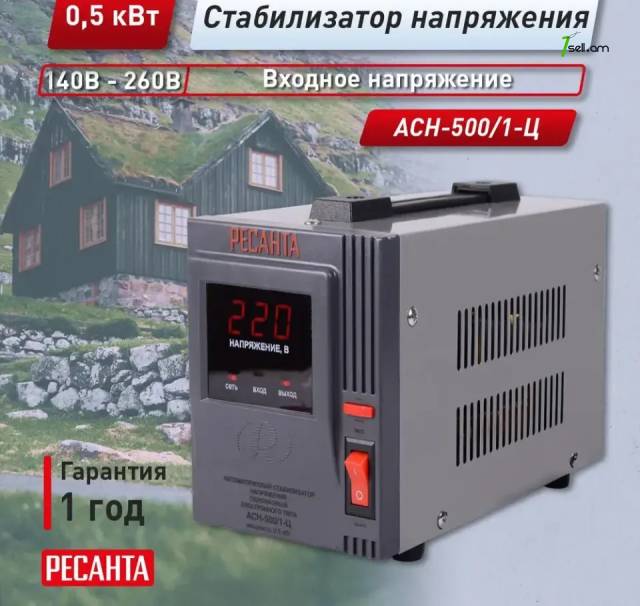 Resanta Стабилизатор напряжения РЕСАНТА АСН-500/1-Ц stablizator