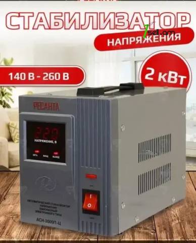 Resanta 63/6/4 Стабилизатор АСН- 2 000/1-Ц Ресанта "