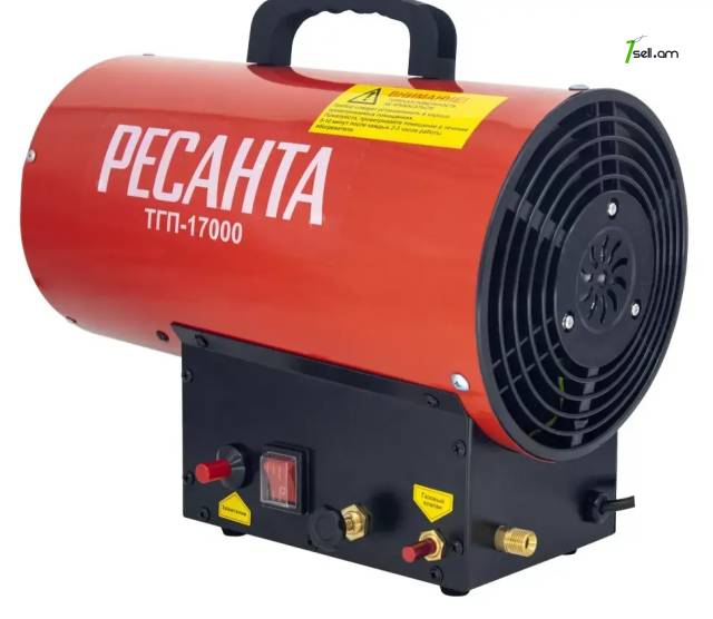 РЕСАНТА ТГП-17000 Գազով տաքացուցիչ 17Կվտ