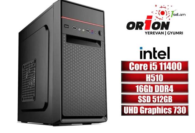 OFFICE PC 11-սերնդի համակարգիչ Core i5 11400 / H510 / DDR4 16Gb RAM / M.2 NVMe 512Gb SSD / Երաշխիքով