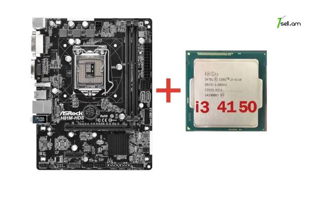 Պրոցեսոր Intel Core i3 4150 + LGA 1150 մայրական սալիկ H81 ASRock H81M-HDS