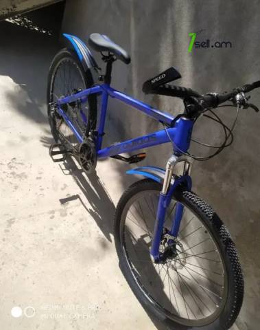 Adidas 26/24 համար, անվճար առաքում երևանում