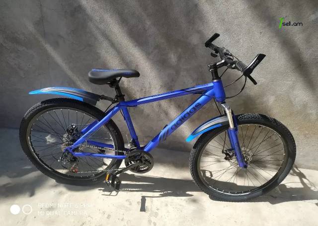 Adidas 26/24 համար, անվճար առաքում երևանում