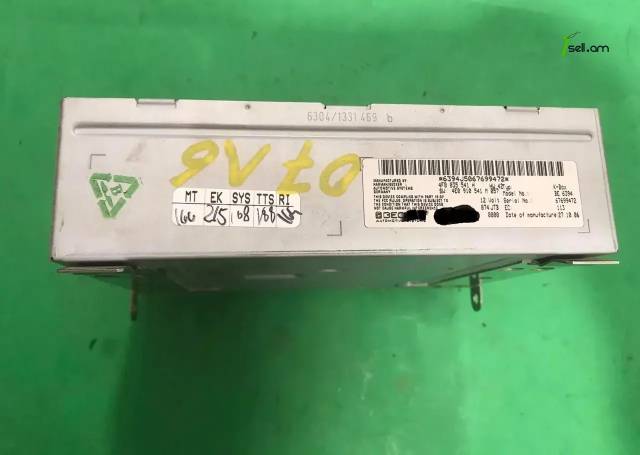 Audi A6 2006-2009 k-box radio navigator