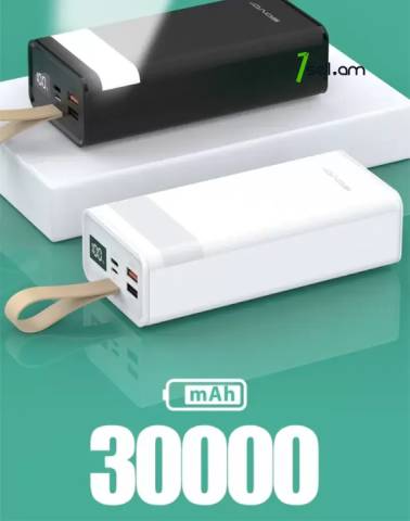 Power bank MRM 30.000mAh fast charge 2.1A * SMARTBOX *