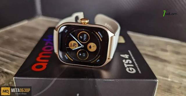 Часы amazfit GTS 4 * SMARTBOX *