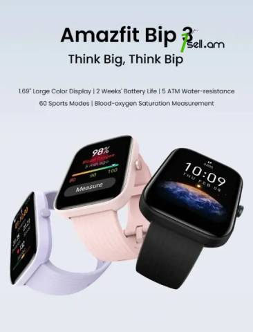 Часы Amazfit Bip 3 Xiaomi * SMARTBOX *