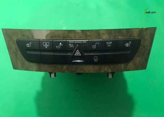 Mercedes W211 CD changer Lock Panel չենջեռ լոք պանել