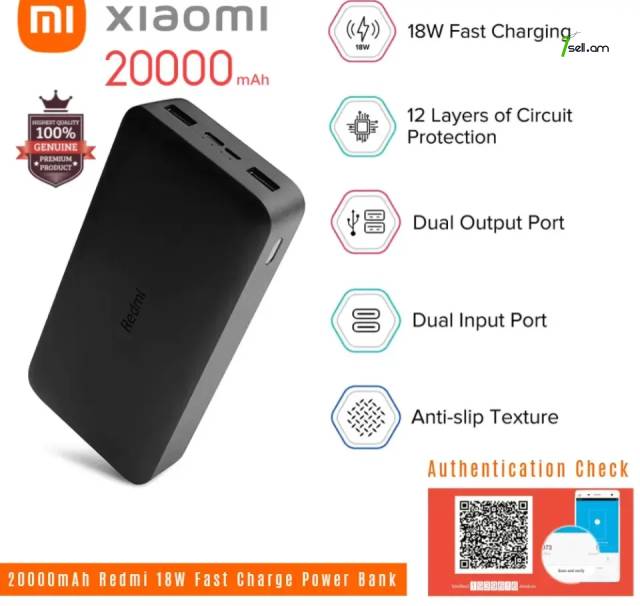 Xiaomi Power Bank 20,000 mAh, с функцией быстрой подзарядки Redmi 18W * SMARTBOX *