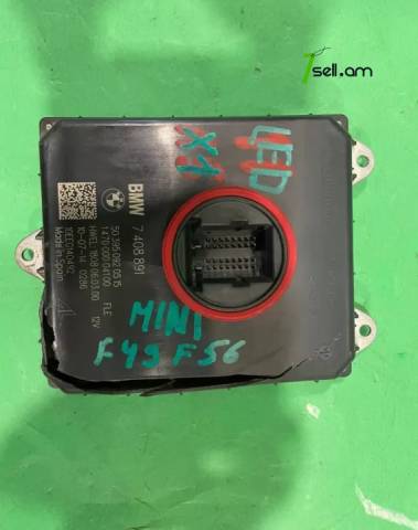 MINI F56 X1 LED ֆառի բլոկ