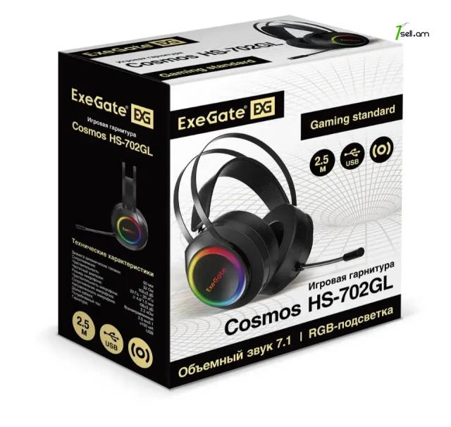 Խաղային Ականջակալ ExeGate Cosmos HS-702GL * SMARTBOX *