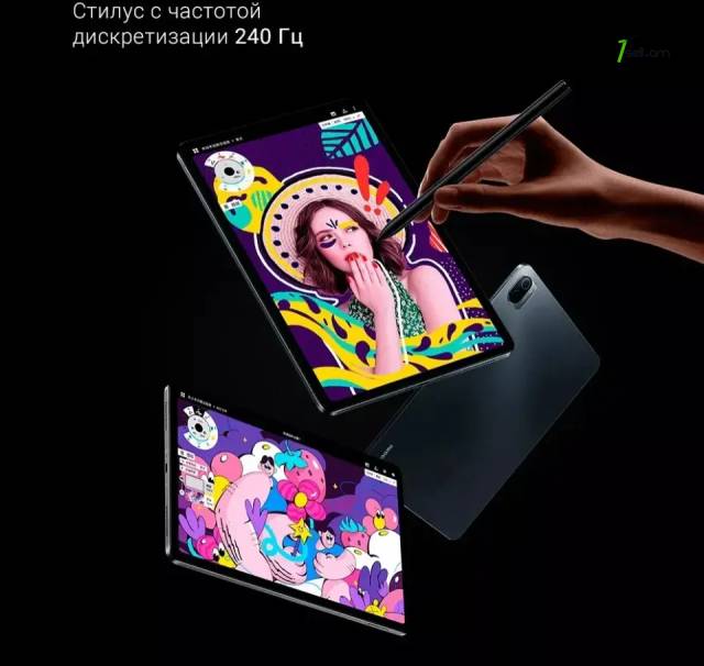 Планшет Xiaomi pad 5 6GB 256GB 120Hz IPS 4K * SMARTBOX *