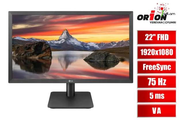 VA LED Monitor 22 inch LG 22MP410-B / մոնիտոր 22 դույմ FULL HD